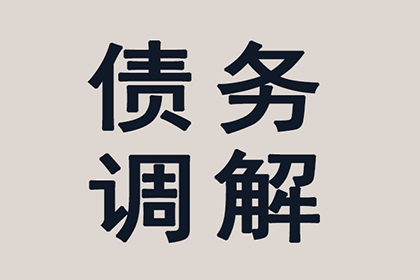 向友人借款11万未果，报警追讨是否有效及可能刑罚时长